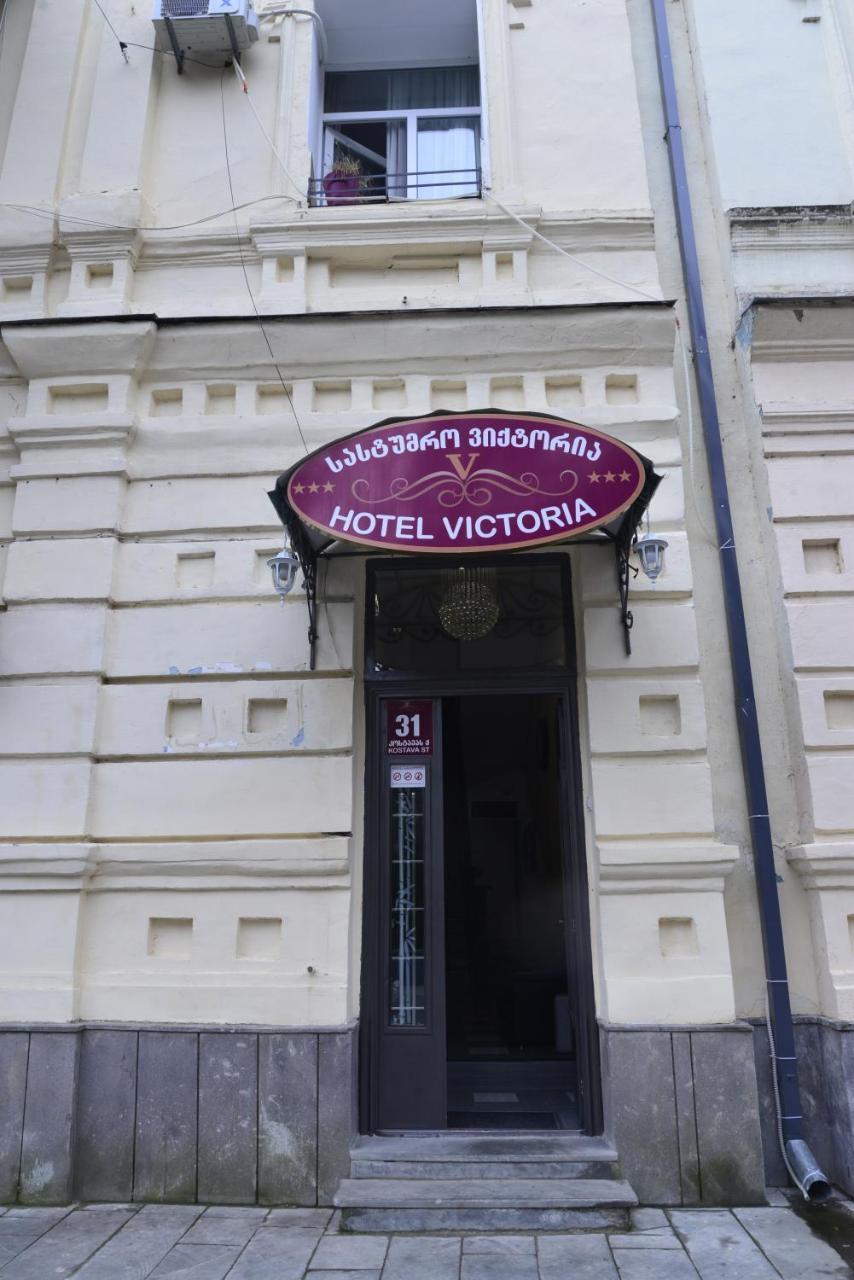 Hotel Victoria Borjomi Esterno foto